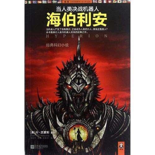 彼此拉黑的人+对方给打电话了是啥意思？游戏画面