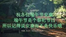 国家地理探险失落之城