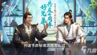 《魔兽世界》乌龟服好用插件推荐