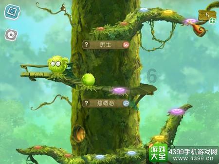 镇远公安“四个强化”狠抓雪凝天气安全工作