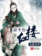 忍者鲨鱼