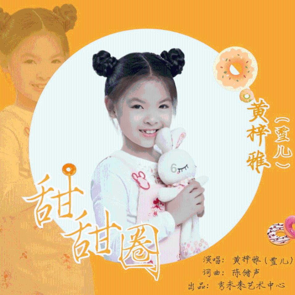 探寻北京年味:气氛越来越浓 年货消费升温
