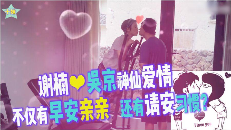 易币付游戏画面
