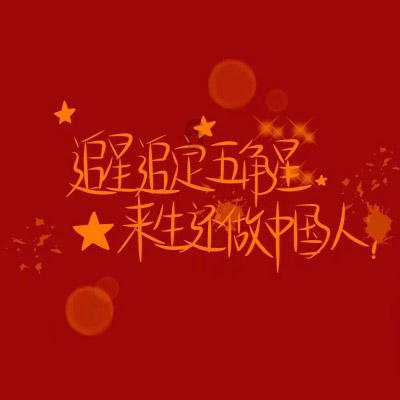 失忆症：黑暗后裔