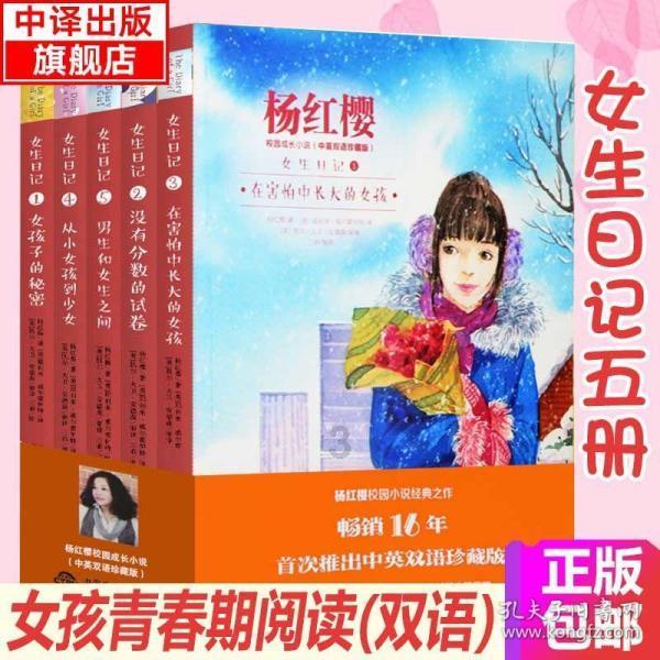 早日康复!李梦晒恢复训练视频 瑜伽球上练力量♀️